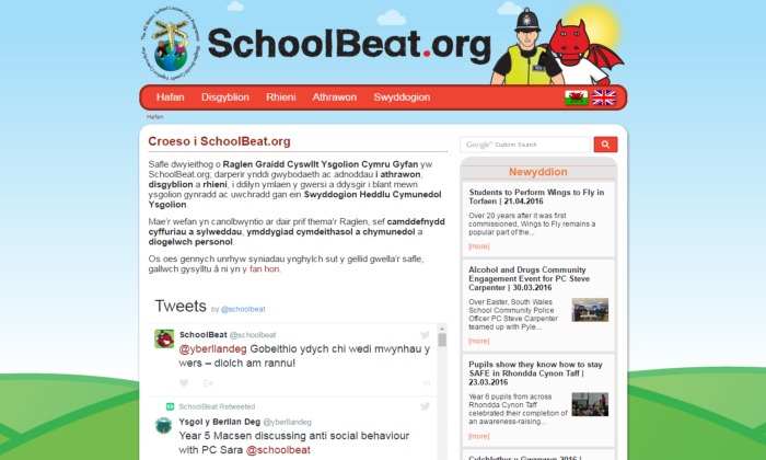 School Beat
